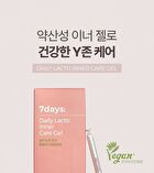 Daily Lacto Inner Care Gel - 1.8g x 7 pcs