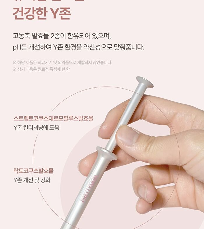 Daily Lacto Inner Care Gel - 1.8g x 7 pcs