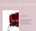 Galactomyces First Essence Mist - 100ml