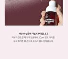 Galactomyces First Essence Mist - 100ml