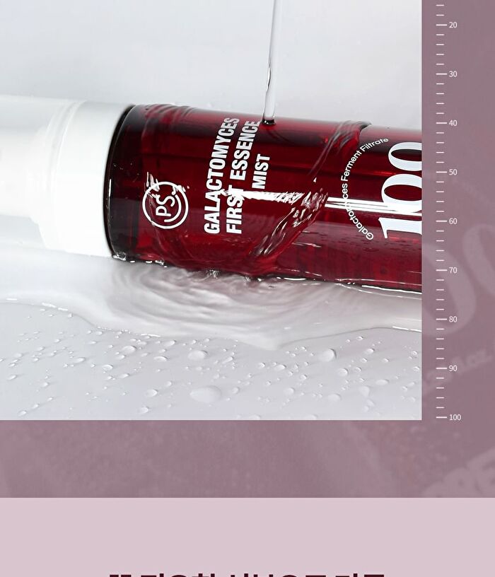 Galactomyces First Essence Mist - 100ml
