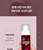 Galactomyces First Essence Mist - 100ml