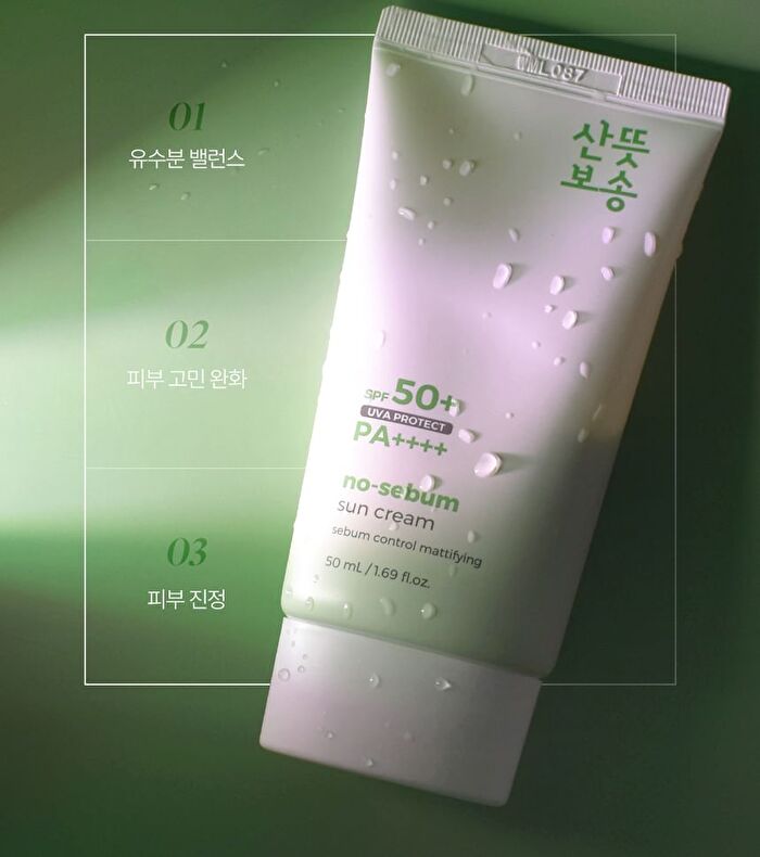 Sun Cream - 3 Types - No-Sebum