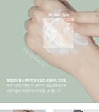 Sun Cream - 3 Types - No-Sebum