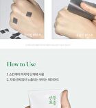 Sun Cream - 3 Types - No-Sebum