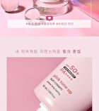 Sun Cream - 3 Types - Daily Aqua
