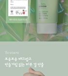 Sun Cream - 3 Types - Daily Aqua