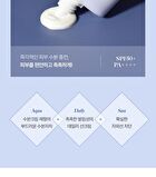 Sun Cream - 3 Types - Daily Aqua