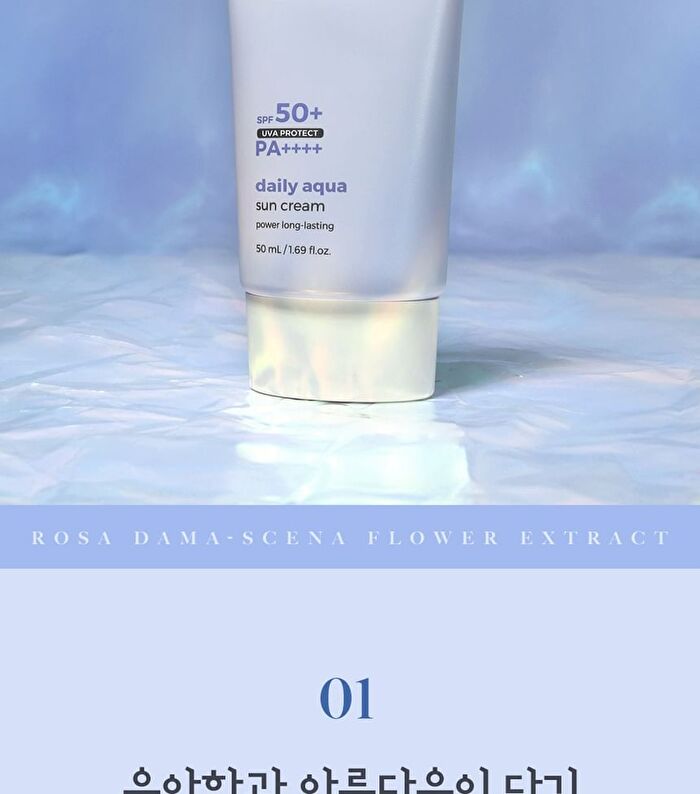 Sun Cream - 3 Types - Daily Aqua