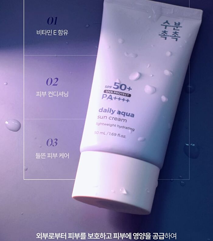 Sun Cream - 3 Types - Daily Aqua