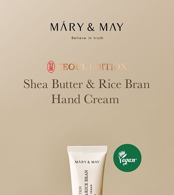 Shea Butter & Rice Bran Hand Cream - 50ml