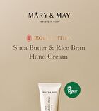 Shea Butter & Rice Bran Hand Cream - 50ml