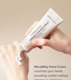 Shea Butter & Rice Bran Hand Cream - 50ml