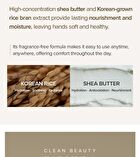Shea Butter & Rice Bran Hand Cream - 50ml