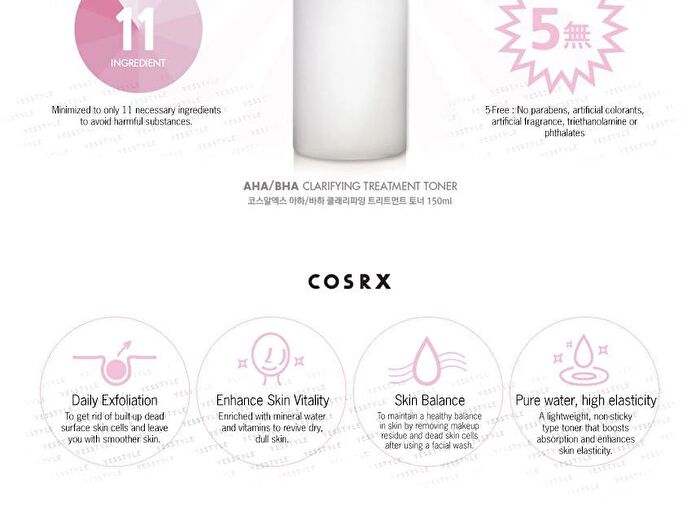 Cosrx AHA/BHA Clarifying Treatment Toner Mini - 50ml