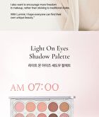 LUMMIR Light On My Eyes Shadow Palette - 4 Types - #04 Winter Dawn