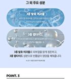 Swanicoco PDRN Rejuvenating Repair Cream - 40ml