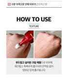 Swanicoco PDRN Rejuvenating Repair Cream - 40ml