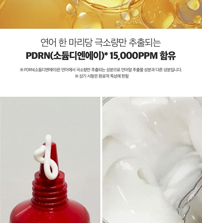 Swanicoco PDRN Rejuvenating Repair Cream - 40ml