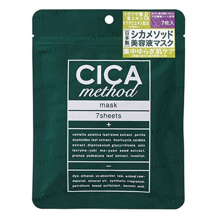 CICA Method Mask - 7 pcs