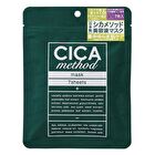 CICA Method Mask - 7 pcs
