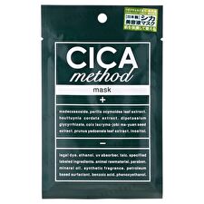 Cogit CICA Method Mask - 7 pcs