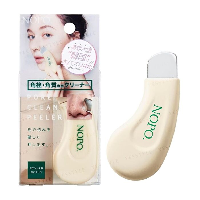NOPO. Pore Clean Peeler - 1 pc