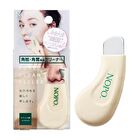 NOPO. Pore Clean Peeler - 1 pc