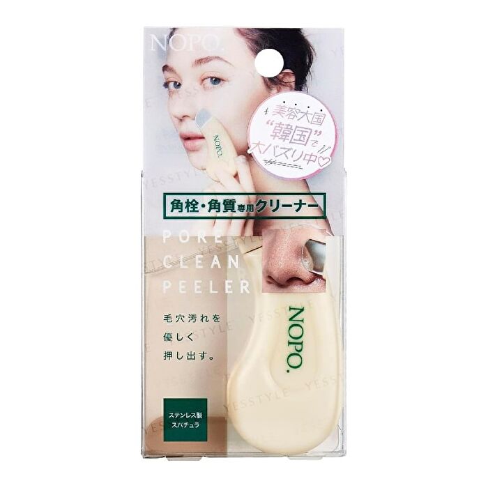 NOPO. Pore Clean Peeler - 1 pc