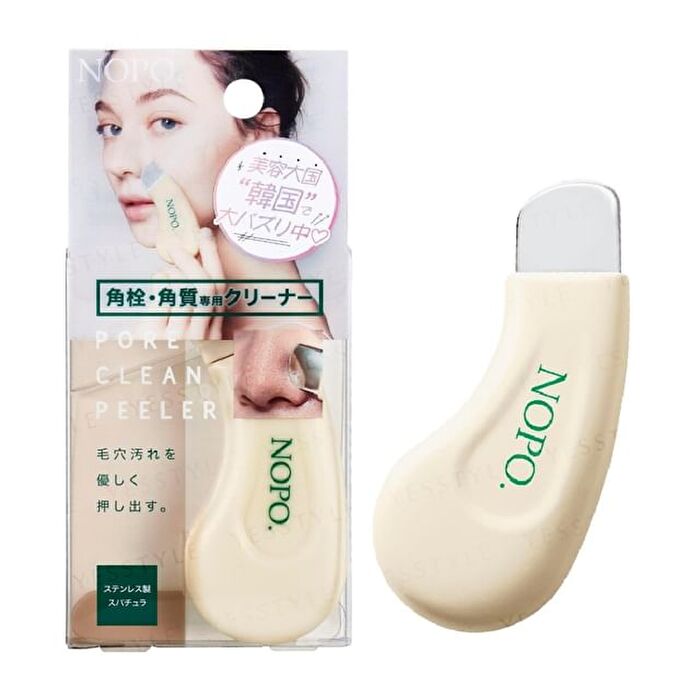 NOPO. Pore Clean Peeler - 1 pc