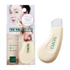 NOPO. Pore Clean Peeler - 1 pc