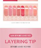 peripera Syrupy Tok Cheek - 5 Colors - #01 Light Peach