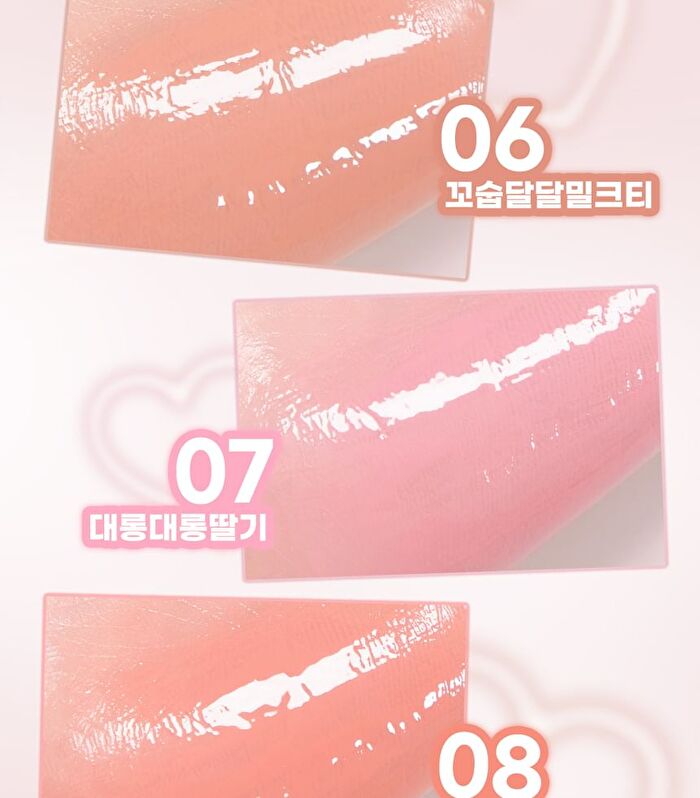 peripera Syrupy Tok Cheek - 5 Colors - #02 Milky Lavender