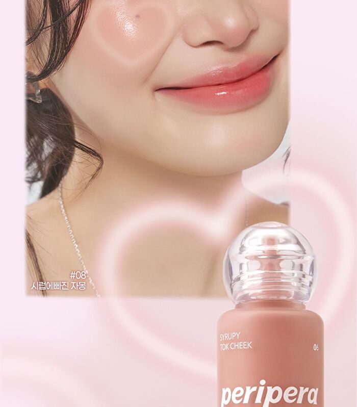 peripera Syrupy Tok Cheek - 5 Colors - #02 Milky Lavender