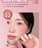 peripera Syrupy Tok Cheek - 5 Colors - #02 Milky Lavender