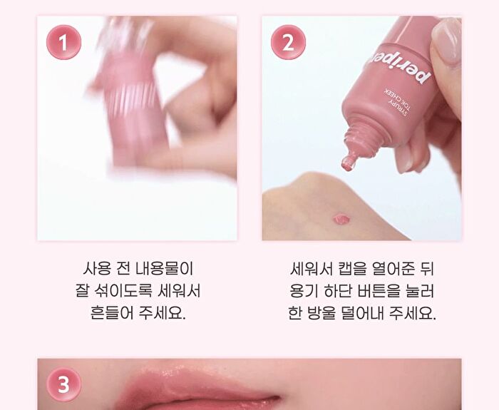 peripera Syrupy Tok Cheek - 5 Colors - #03 Friendship Mauve