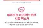 peripera Syrupy Tok Cheek - 5 Colors - #05 Cool Apple