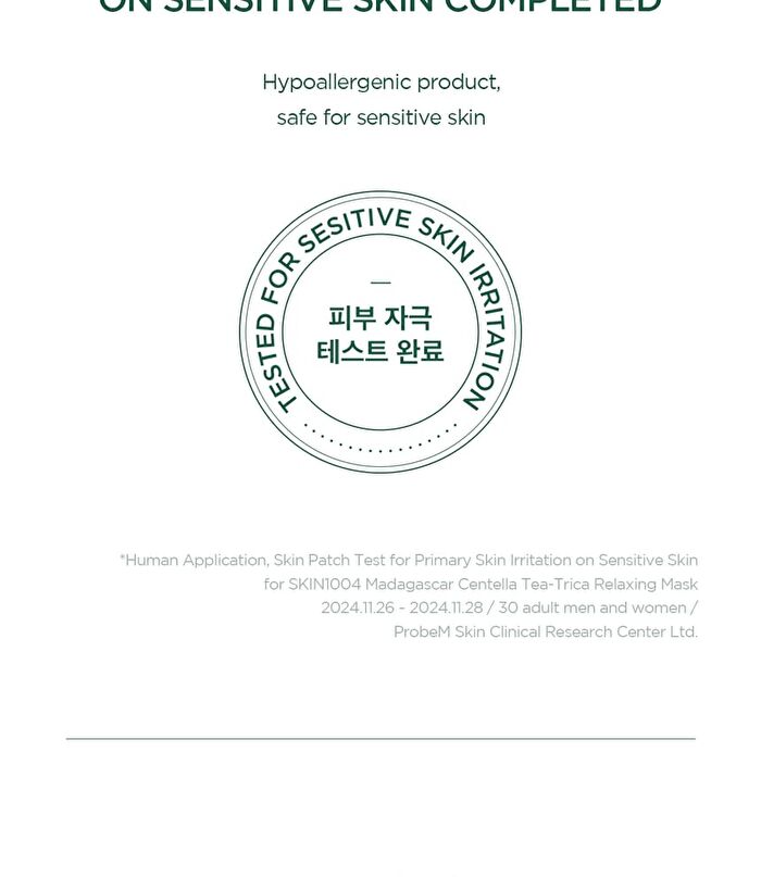 SKIN1004 Madagascar Centella Tea-Trica Relaxing Mask - 24ml x 1 sheet