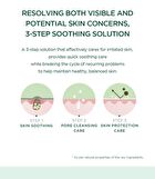 SKIN1004 Madagascar Centella Tea-Trica Relaxing Mask - 24ml x 1 sheet