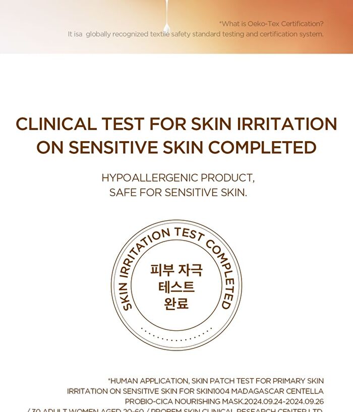 SKIN1004 Madagascar Centella Probio-Cica Nourishing Mask - 22ml x 1 sheet