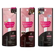 Hyper Lift Mascara - Brown Black