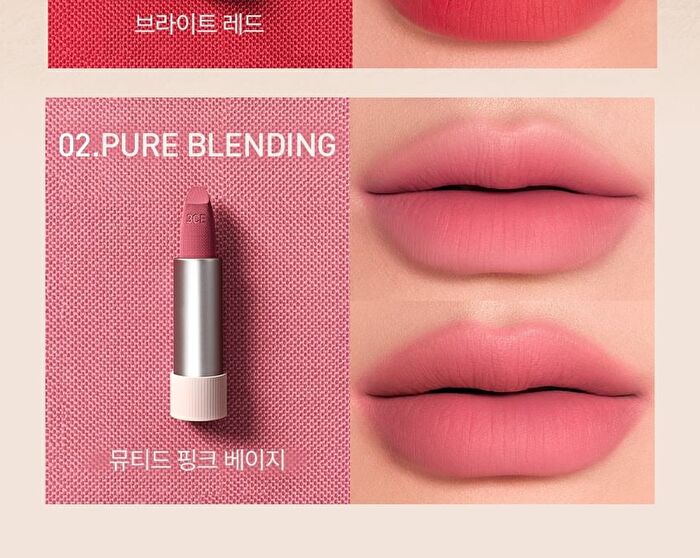Cashmere Hug Lipstick - 10 Colors - #01 OAT - 3.5g