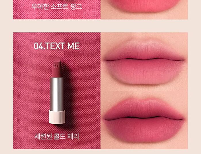 Cashmere Hug Lipstick - 10 Colors - #03 YOUR SIDE - 3.5g