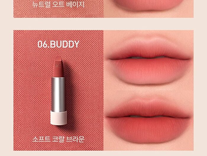 Cashmere Hug Lipstick - 10 Colors - #03 YOUR SIDE - 3.5g