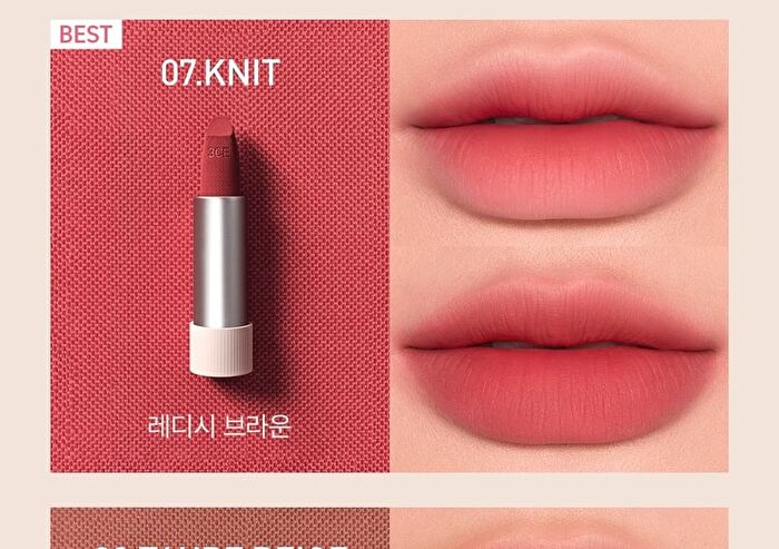 Cashmere Hug Lipstick - 10 Colors - #03 YOUR SIDE - 3.5g