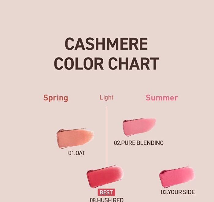 Cashmere Hug Lipstick - 10 Colors - #04 TEXT ME - 3.5g