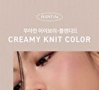 Cashmere Hug Lipstick - 10 Colors - #07 KNIT - 3.5g