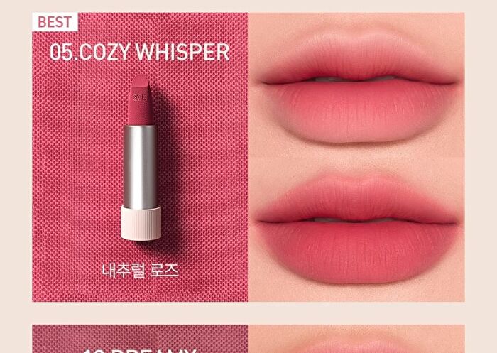 Cashmere Hug Lipstick - 10 Colors - #07 KNIT - 3.5g