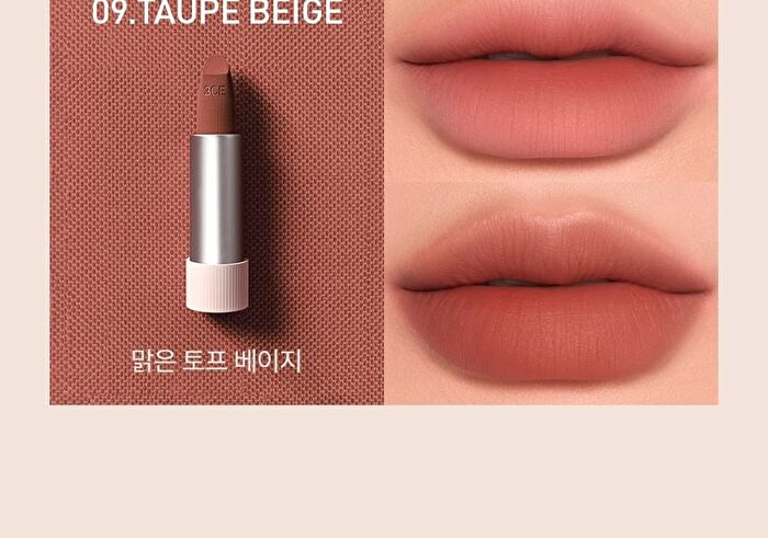 Cashmere Hug Lipstick - 10 Colors - #08 HUSH RED - 3.5g