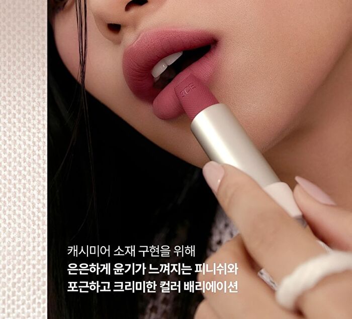 Cashmere Hug Lipstick - 10 Colors - #10 DREAMY - 3.5g
